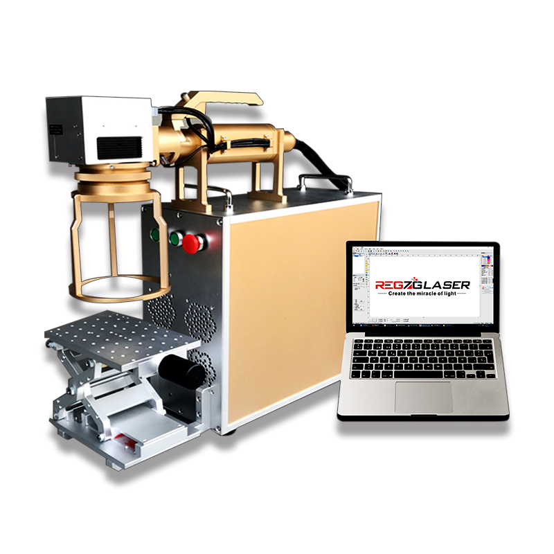 Handheld Laser Marking Machines